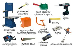Инструменты для кладки шлакоблоков