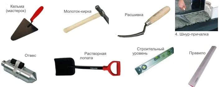 Инструменты для облицовки кирпичом