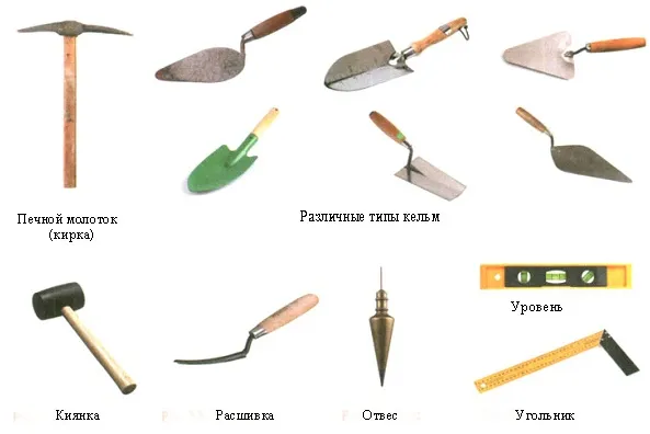 Инструменты для кладки кирпича