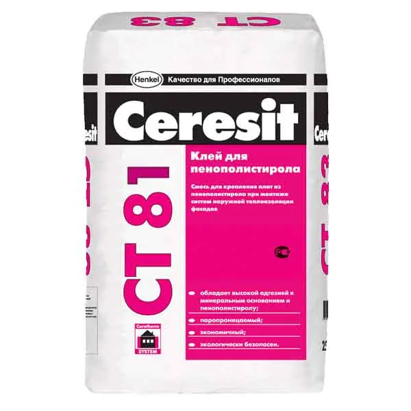 Клей для крепления плит из пенополистирола Клей для крепления плит из пенополистирола