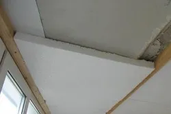 Утепление потолка пенопластом