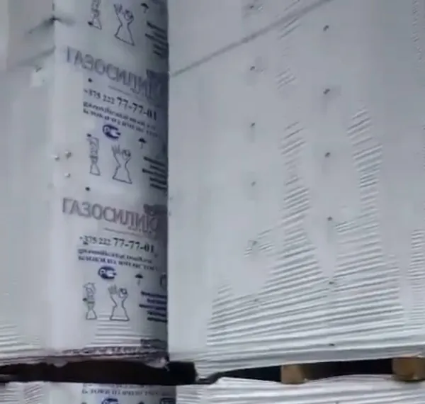 Газосиликатные блоки в Москве с доставкой и разгрузкой! 