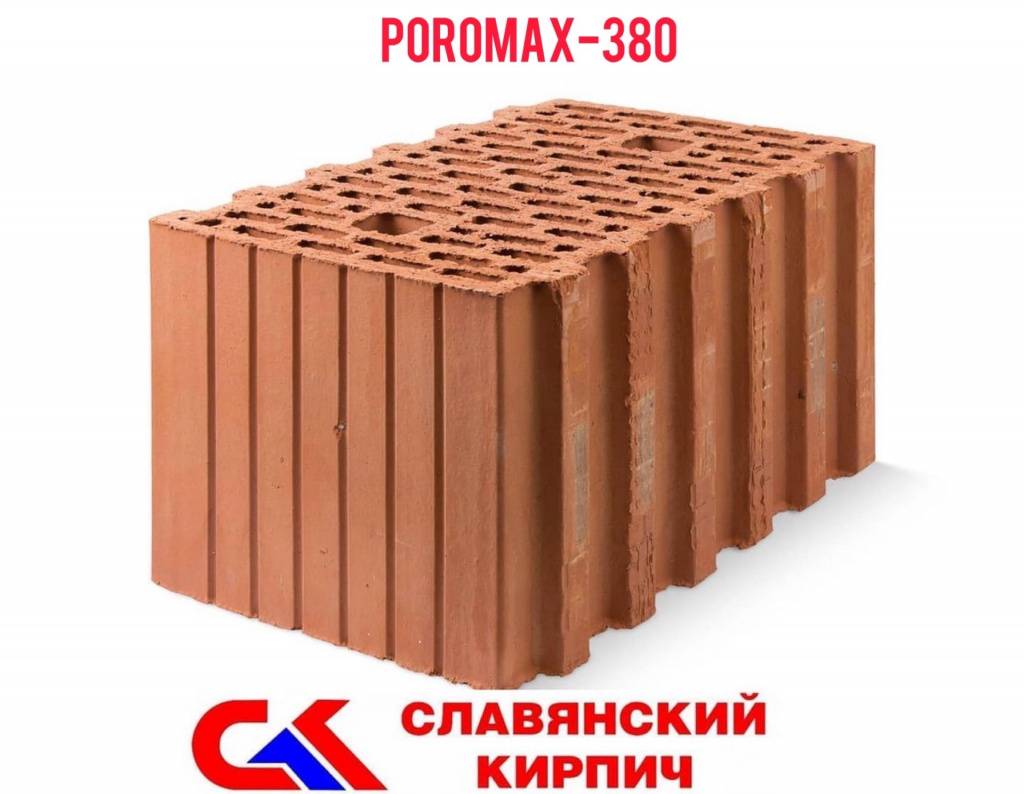 В наличии и на заказ POROMAX-380 - МОСБЛОК